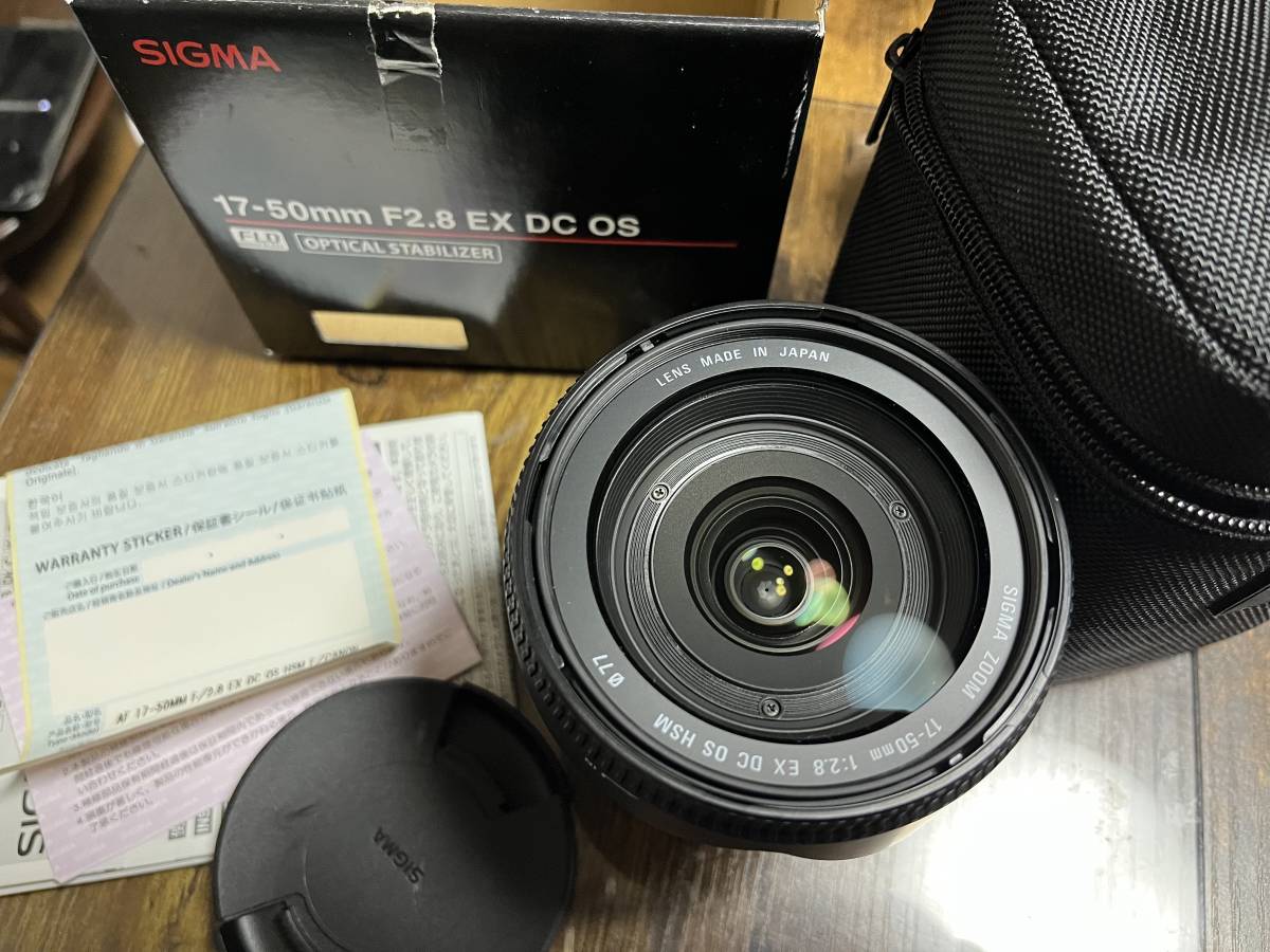 SIGMA 17-50mm F2.8 EX DC OS HSM キャノン用 レンズ bpbd.kendalkab.go.id
