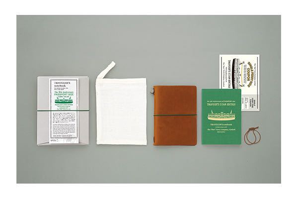 特別セール品】 トラベラーズノート トラベラーズスターエディション