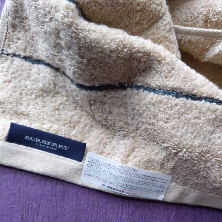 バーバリー BURBERRY バスタオル 60×120 ホース刺繍 綿100%　ベージュ / 西川産業_画像3