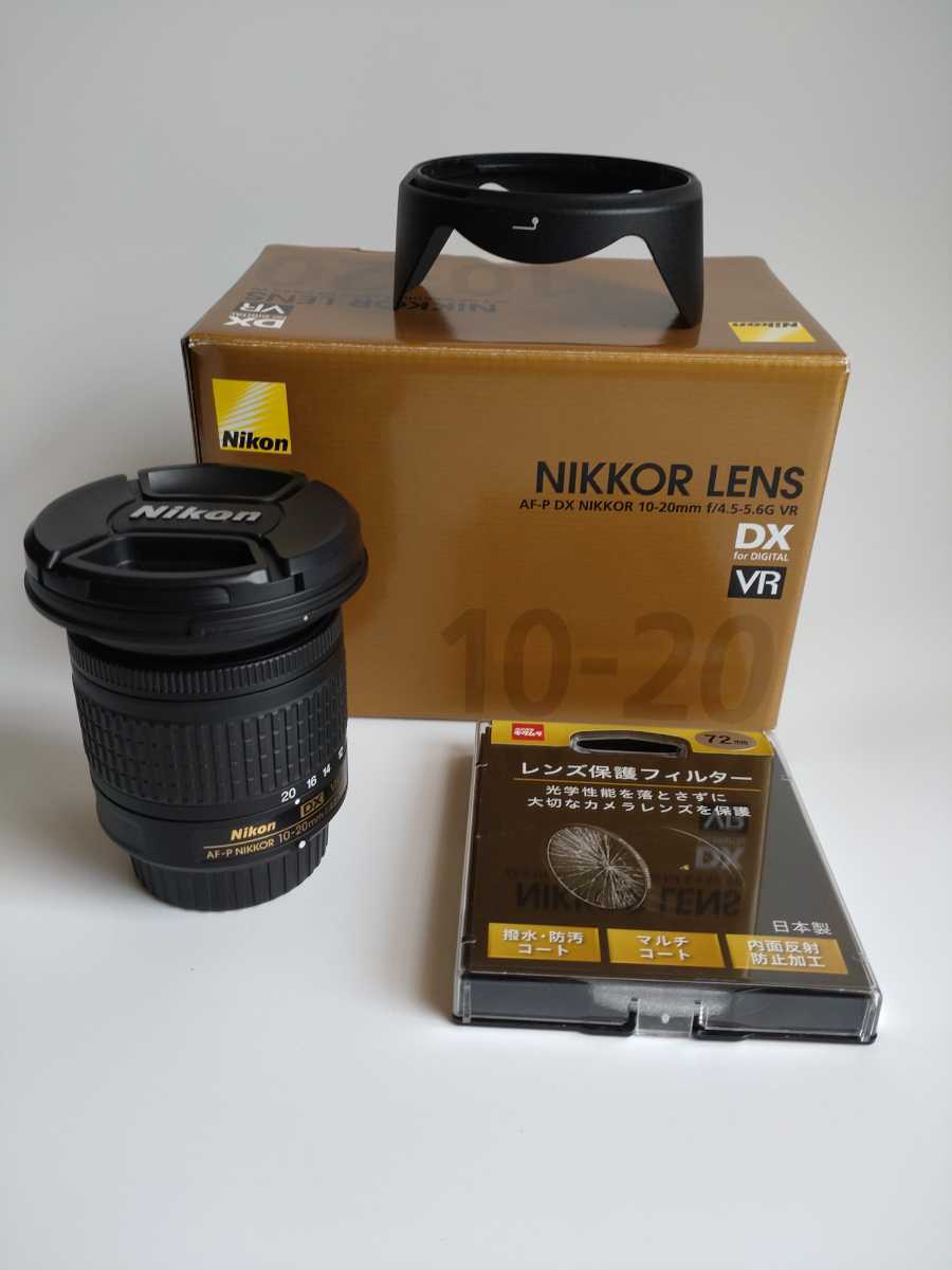 ニコン AF-P DX NIKKOR 10-20mm f4.5-5.6G VR