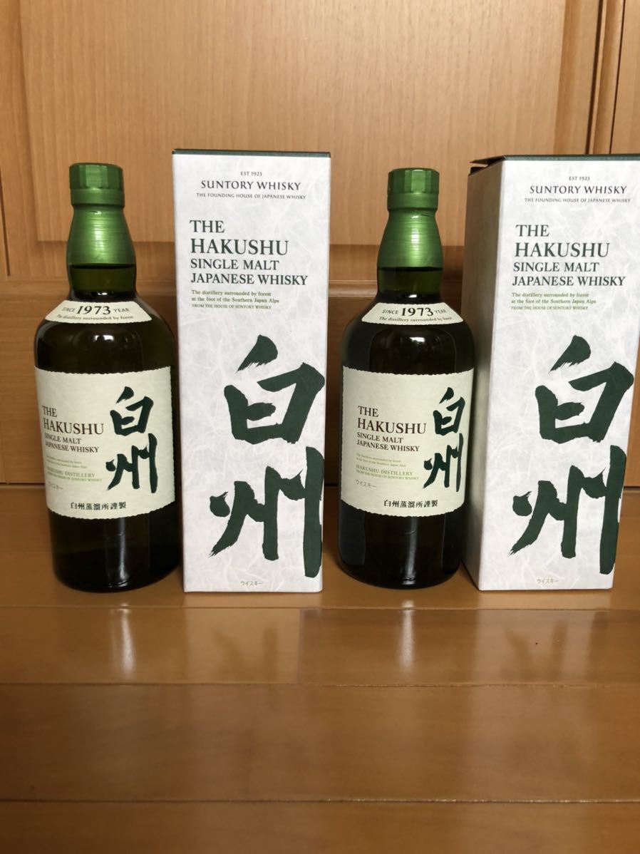 SUNTORY】サントリー 白州 700ml シングルモルトウイスキー 新品未開封