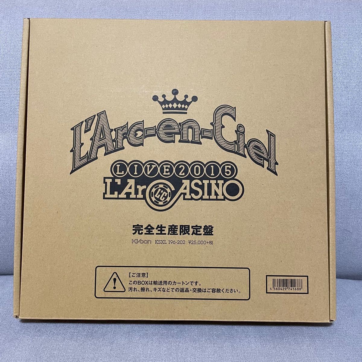 【Blu-ray】L'Arc~en~Ciel ラルカジノ 完全生産限定盤