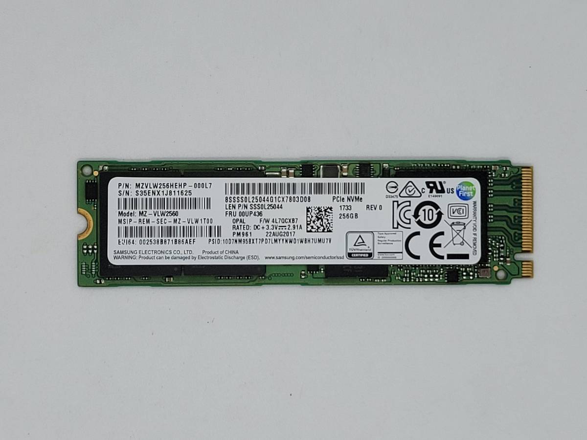 【高速SSD m.2 NVMe 256GB】Samsung サムスン（管：CW3-SS1-811625）MZ-VLW2560　動作確認済み　フォーマット済み