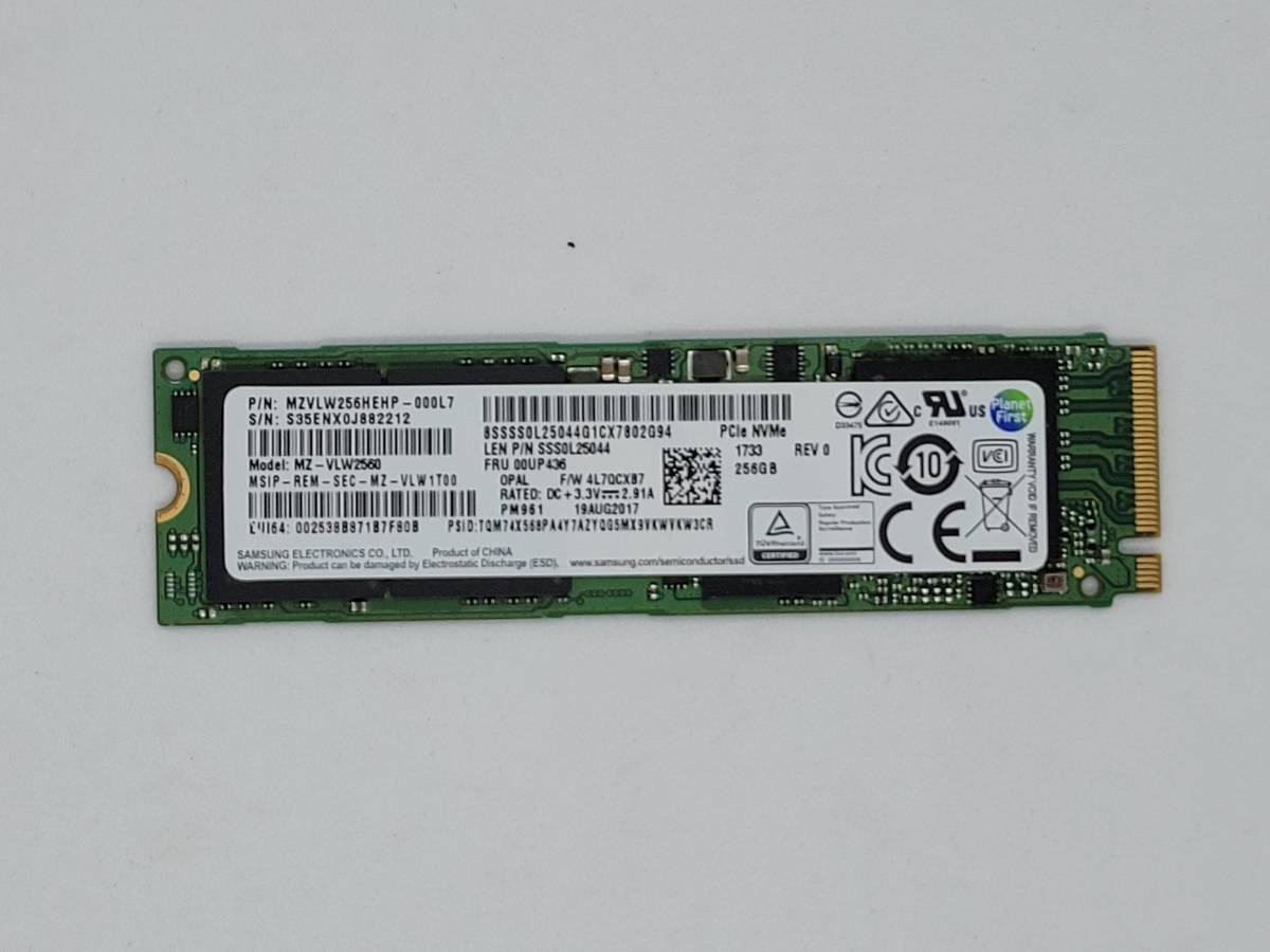 【高速SSD m.2 NVMe 256GB】Samsung サムスン（管：CW3-SS1-882212）MZ-VLW2560　動作確認済み　フォーマット済み