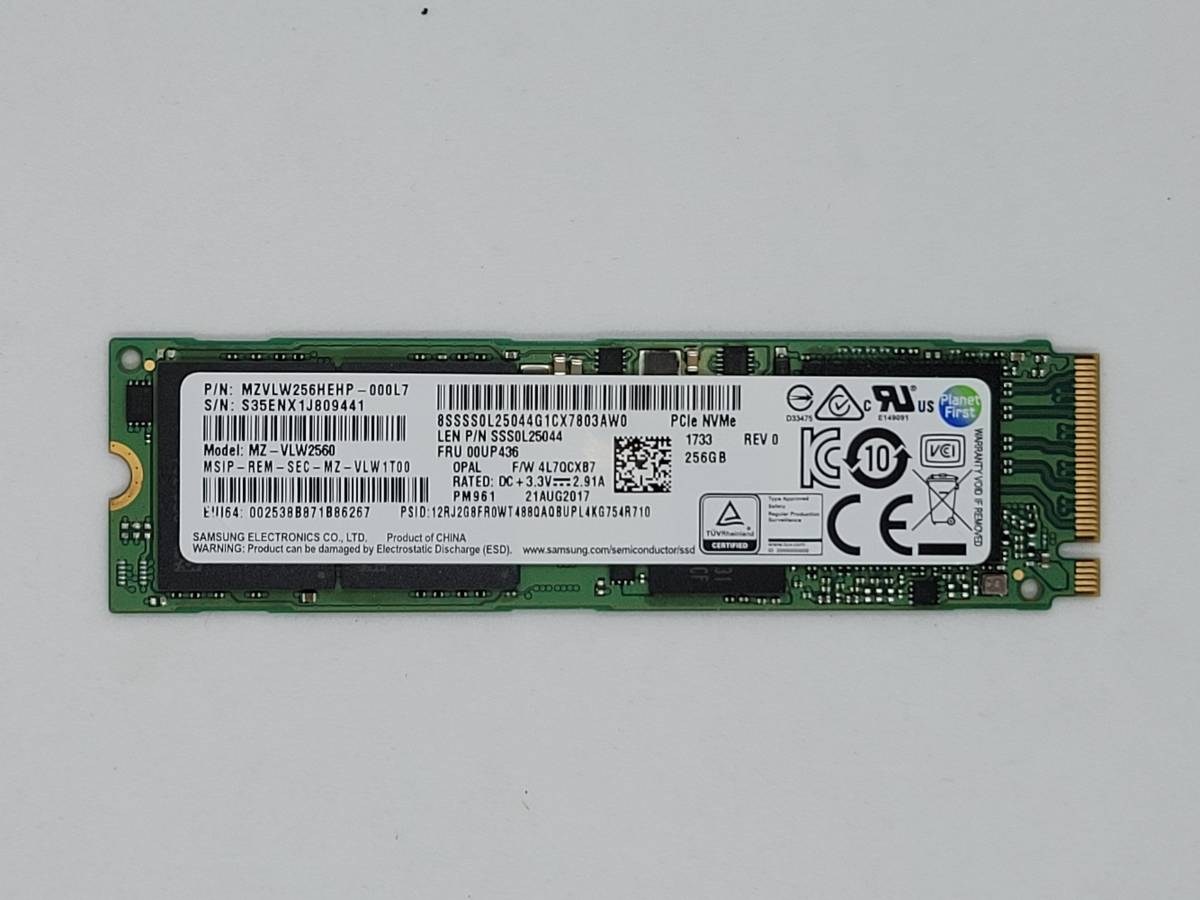 【高速SSD m.2 NVMe 256GB】Samsung サムスン（管：CW3-SS2-809441）MZ-VLW2560　動作確認済み　フォーマット済み