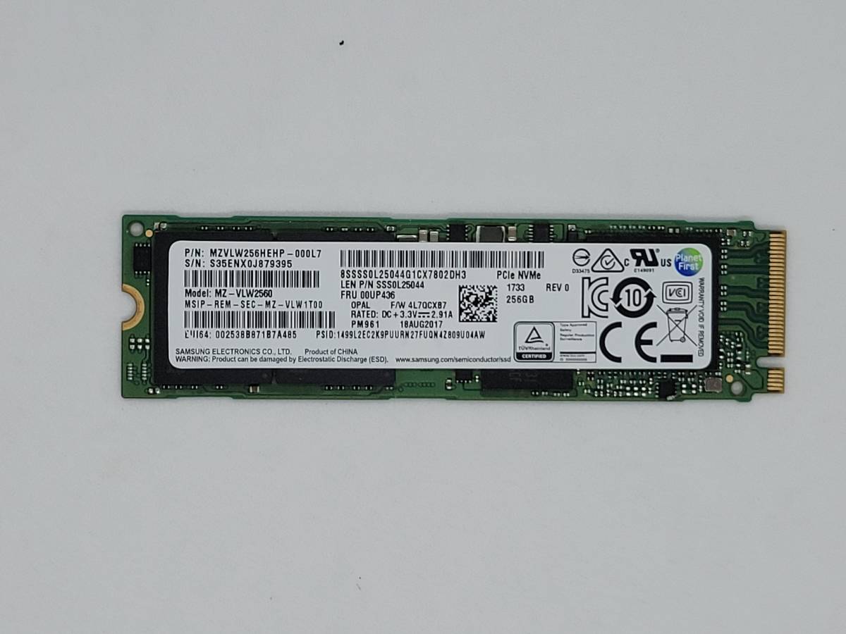 【高速SSD m.2 NVMe 256GB】Samsung サムスン（管：CW3-SS3-879395）MZ-VLW2560　動作確認済み　フォーマット済み