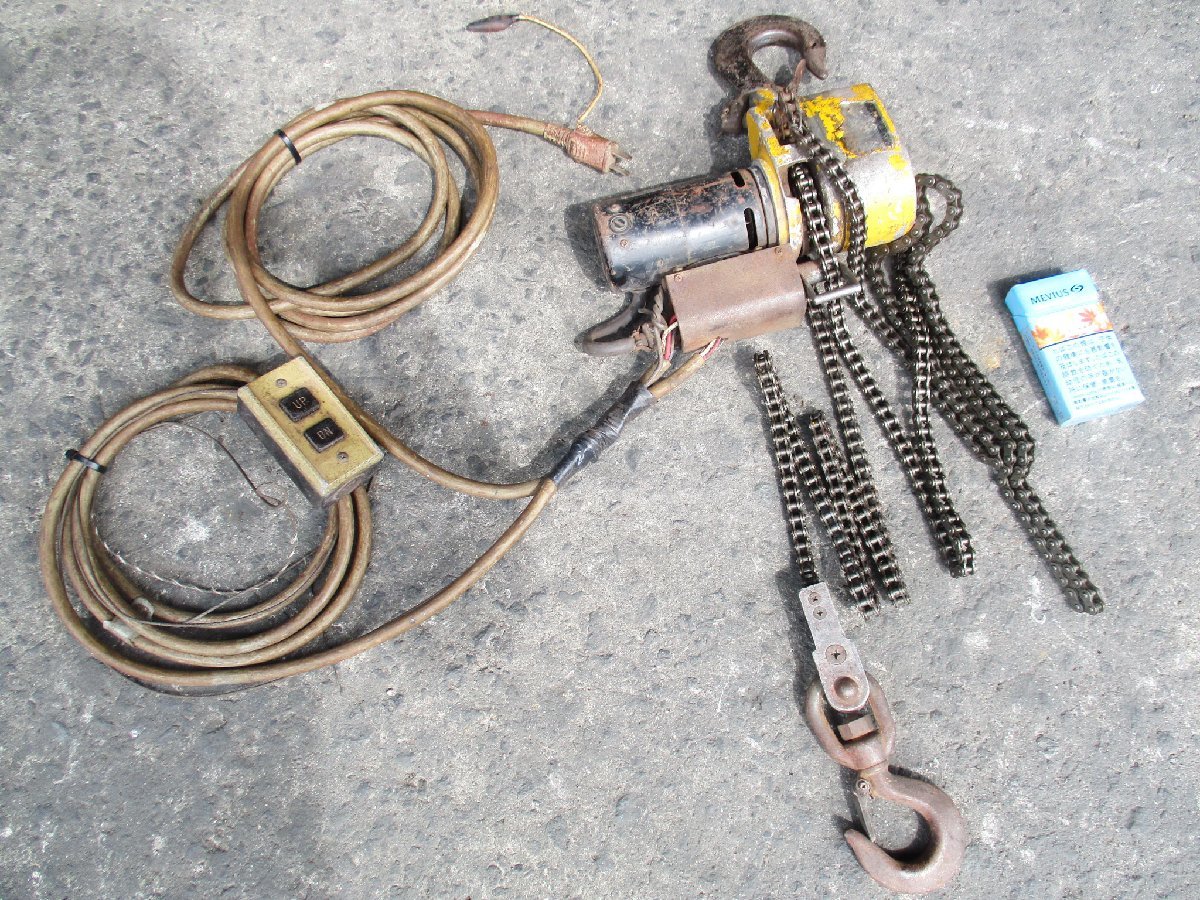 摂仲e695 電動チェーンホイスト チェーンブロック/ウインチ■荷重200kg・揚程約1.8m