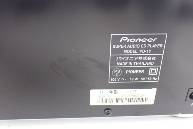 Pioneer PD-10 USB/SACD/DSDディスク/CDプレーヤー パイオニア 説明書/リモコン付き オーディオ 音響機器 △ 65D8D-3_画像5