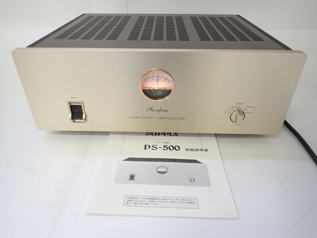 Accuphase PS-500 アキュフェーズ 5口 クリーンパワーサプライ 