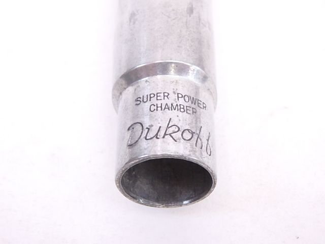 Dukoff アルトD6 新座店 www.esn-spain.org