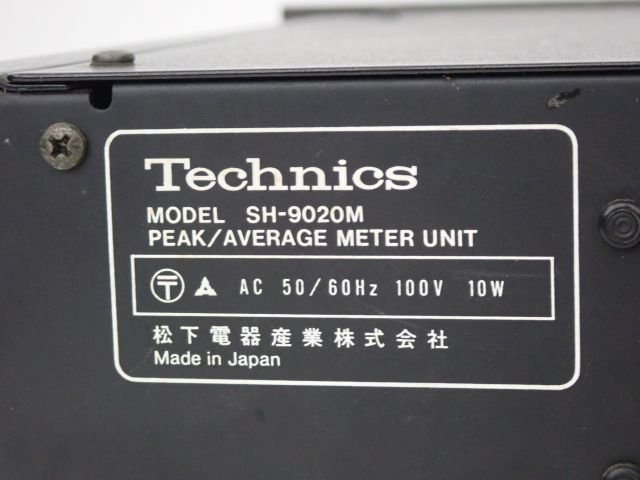 Technics ピーク/アベレージ・メーターユニット 20M/SH-9020M Technics ピーク/アベレージ・メーターユニット 20M/SH-9020M