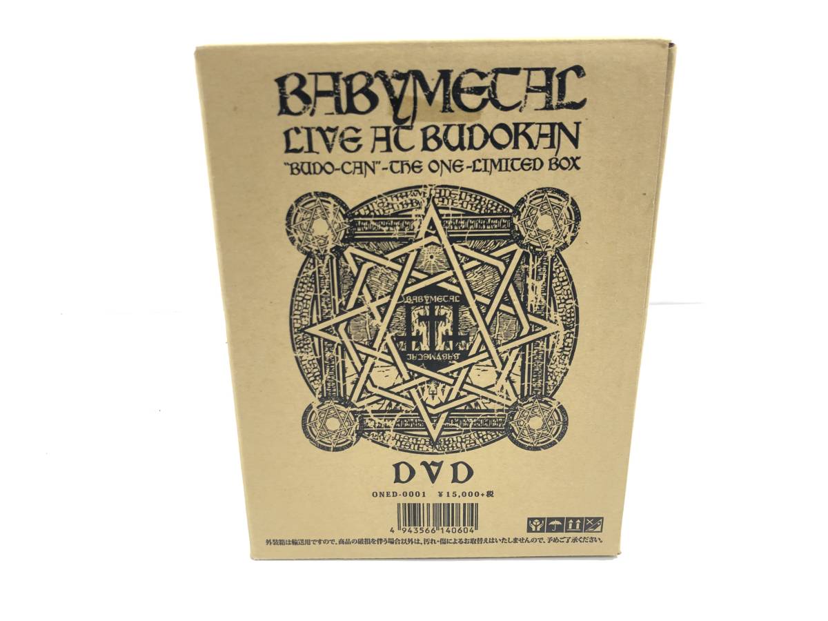 美品 中古品 BABYMETAL ベビーメタル LIVE AT BUDOKAN “BUDO-CAN”-THE ONE - LIMITED BOX CD DVD Blu-ray コルセット付き ヘビーメタル_画像5