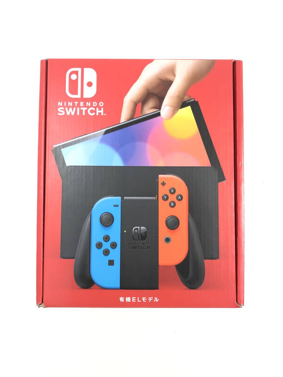 58%OFF!】 Nintendo Switch 本体 有機ELモデル ニンテンドースイッチ