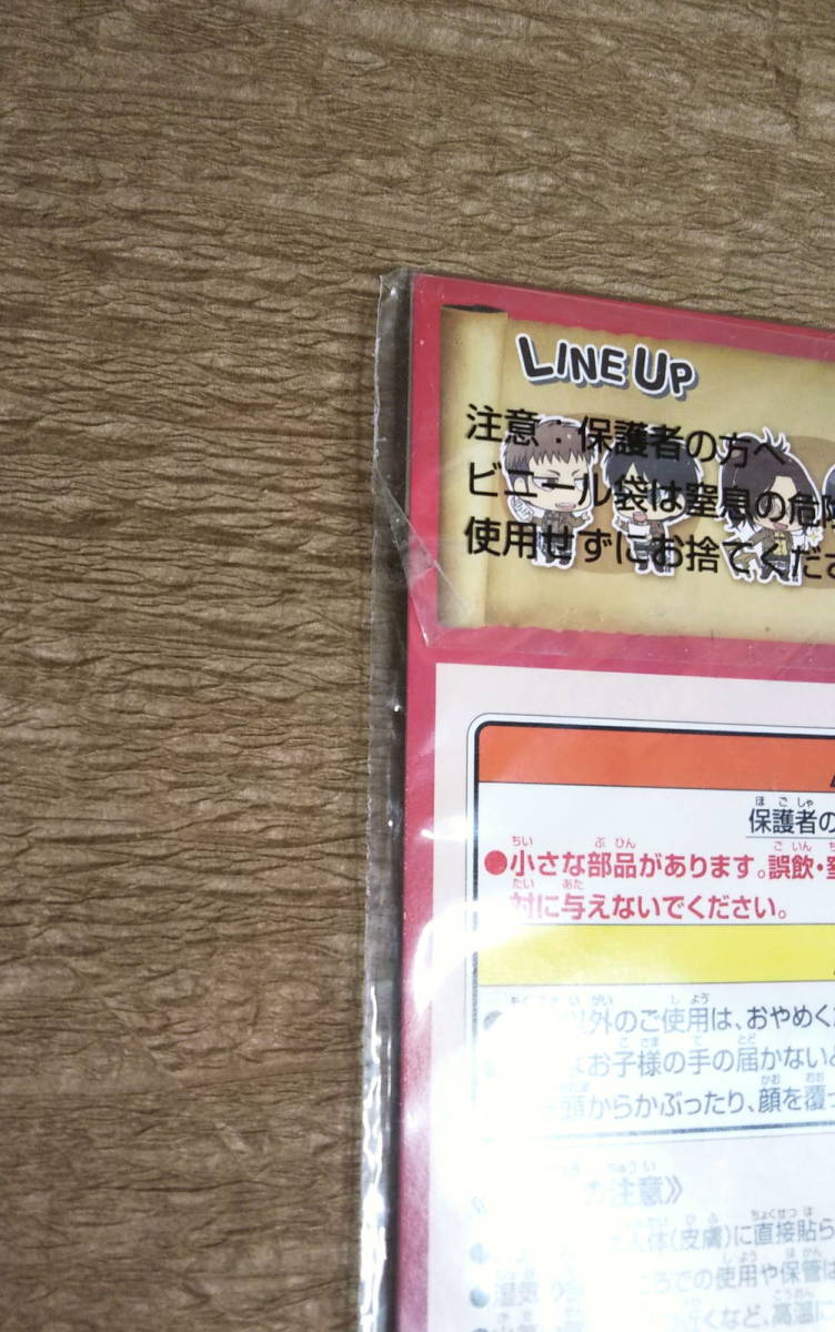 【未使用】一番くじ　進撃の巨人～壁外調査女型捕縛作戦～「H賞　サテンステッカー　ハンジ＆リヴァイ」_画像3