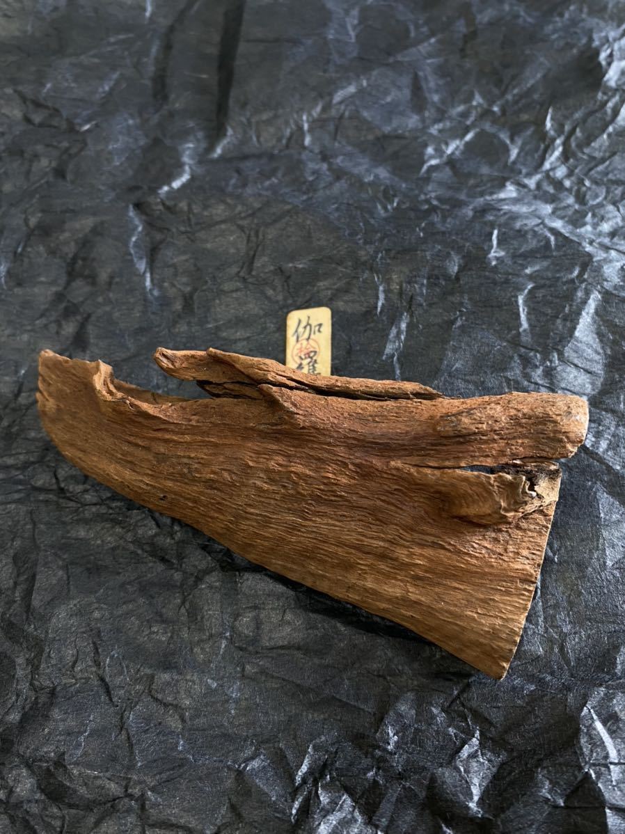 極上【伽羅】沈香 ベトナム産 約64.12g #お香#伽羅#沈香#香道具#香道