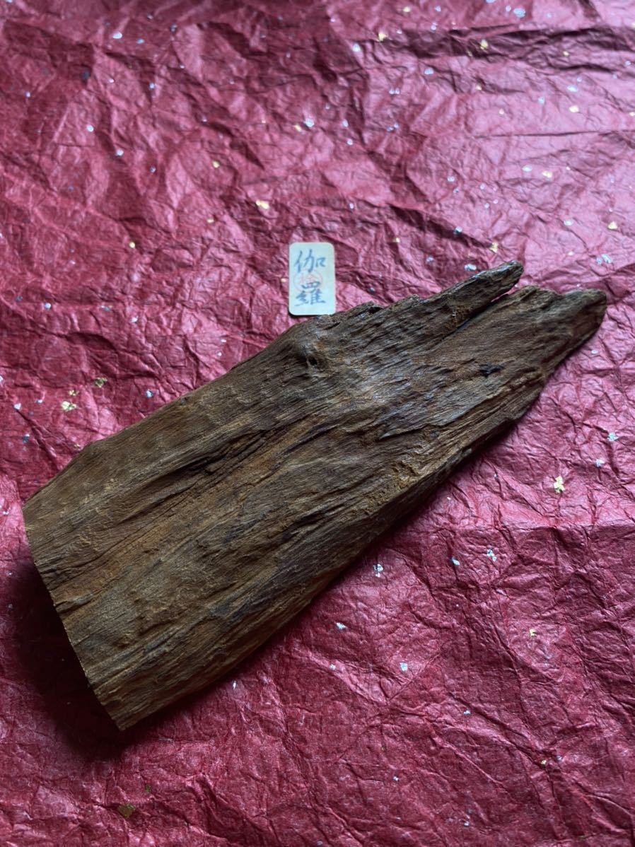 極上【伽羅】沈香 ベトナム産 約71.60g #お香#伽羅#沈香#香道具#香道