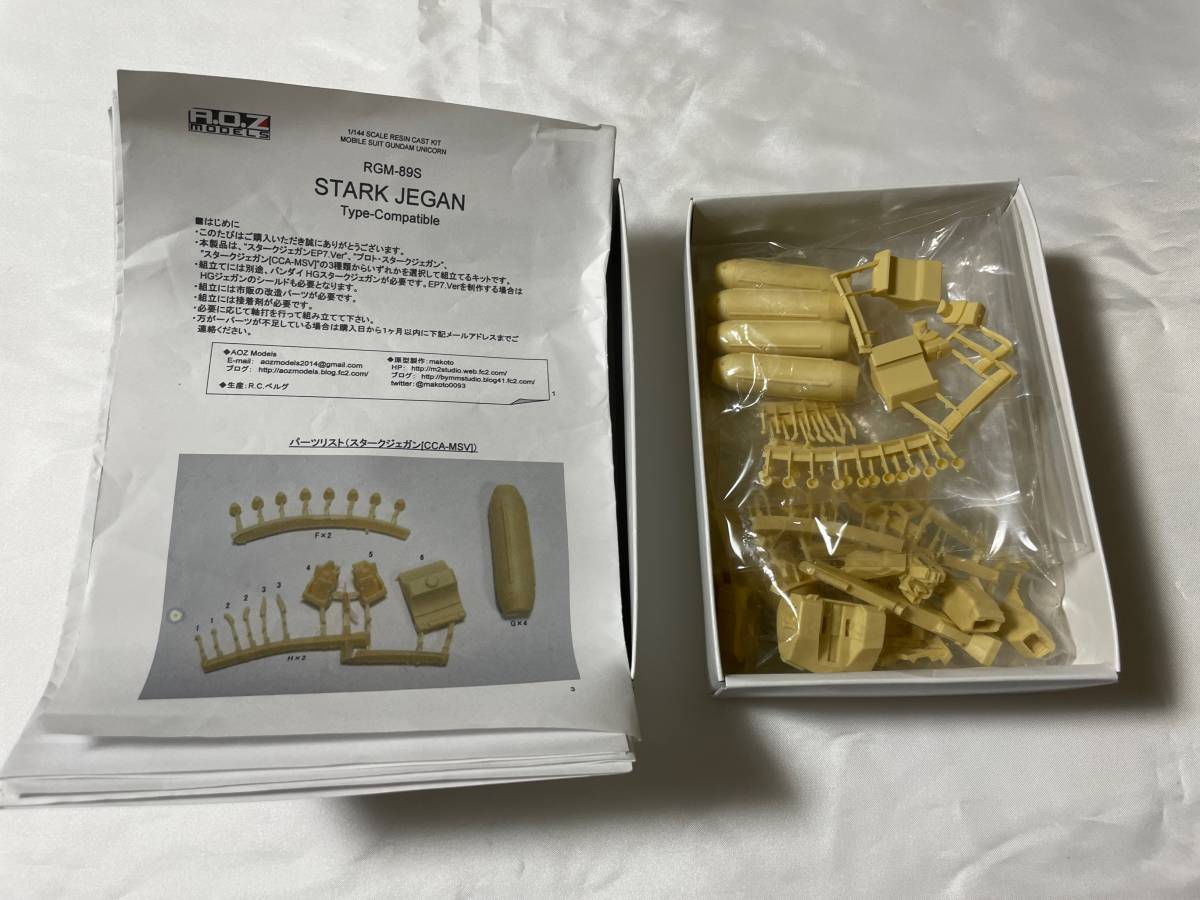 送料無料 未組立ガレージキット AOZ-MODEL 1/144 スタークジェガン3種コンパチ改造パーツ C3 キャラホビ |Yahoo!フリマ(旧PayPayフリマ)
