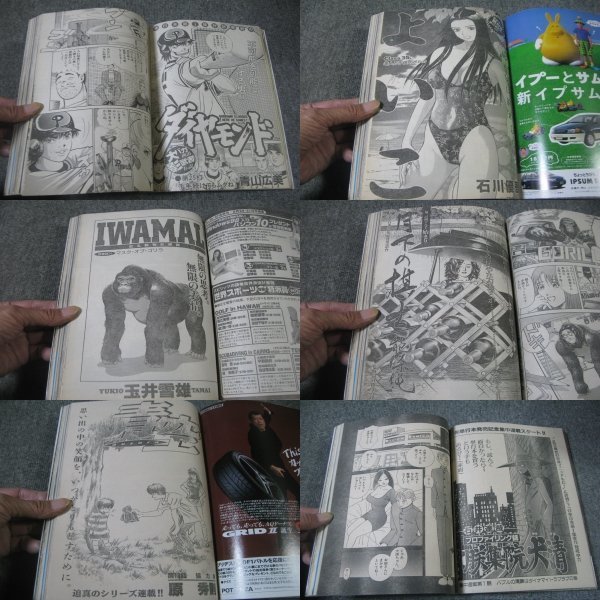 item_image_6