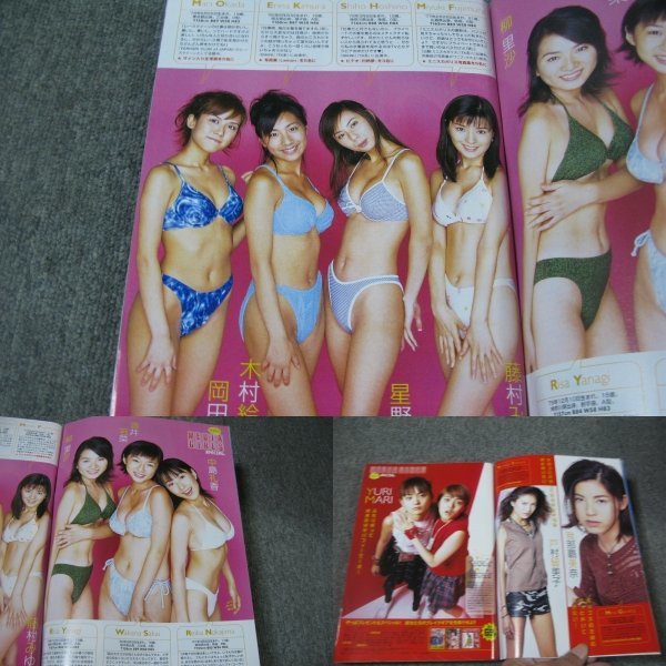 item_image_4