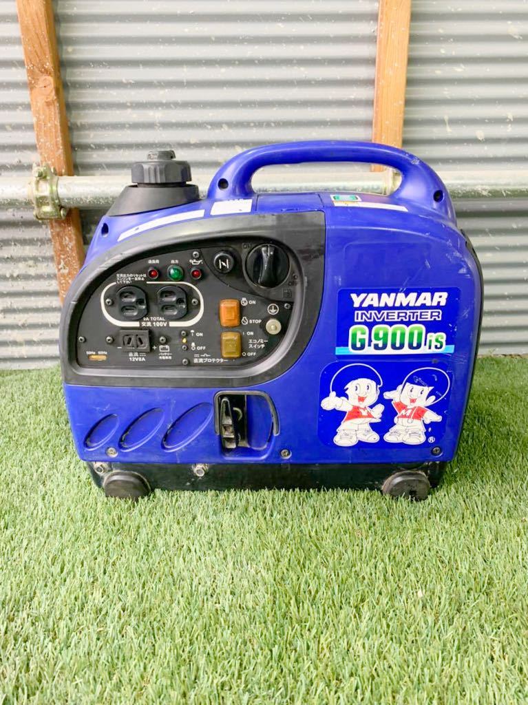 ヤンマー YANMAR インバーター発電機 新ダイワ G900is 動作確認済み 即