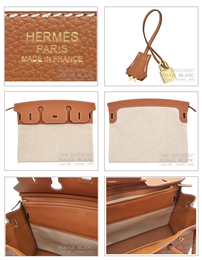 新品　エルメス　バーキン30　3EN1　ゴールド×ナチュラル　トゴ×スイフト×トワルアッシュ　ゴールド金具　HERMES バッグ_画像4