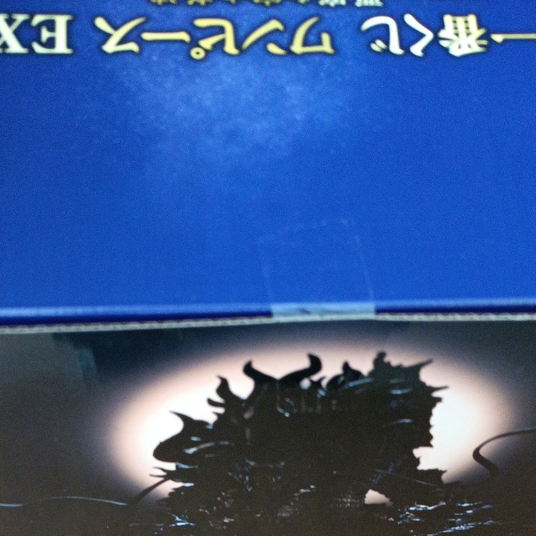 未開封】ワンピース 一番くじ カイドウ フィギュア A賞 ラストワン賞
