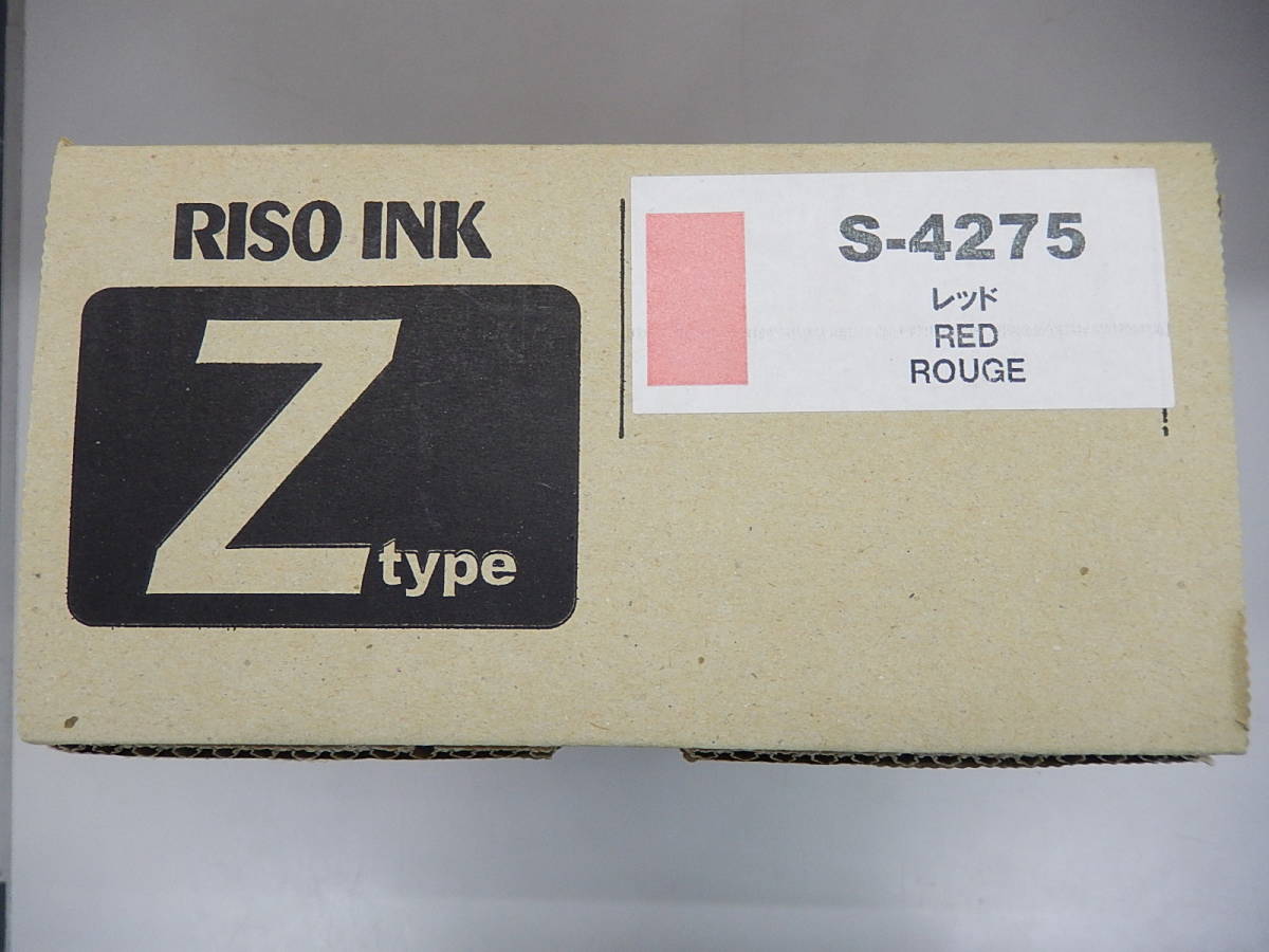RISO S-4275 レッド RISOインク Zタイプ 1000ml 2本入り_画像1