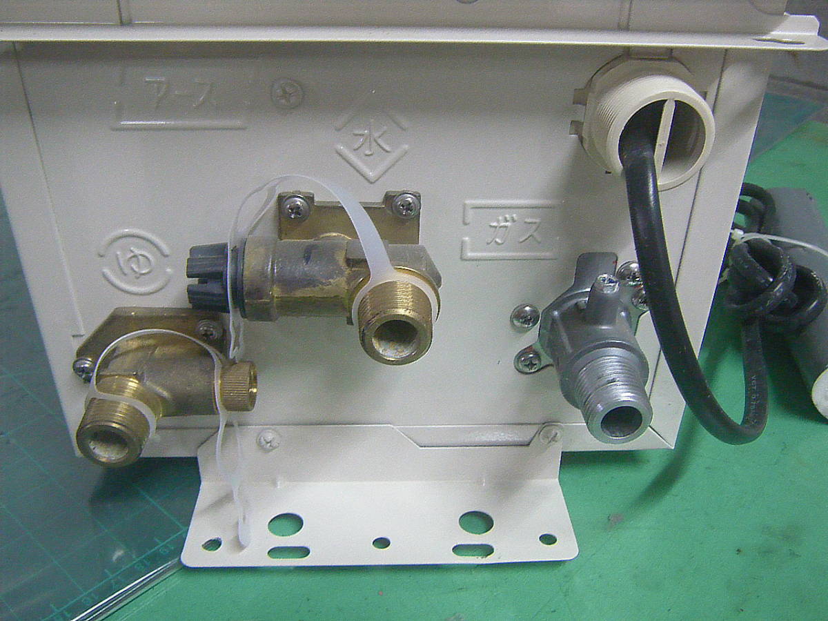 日立 電気温水器 BE-F46BWU 注湯弁・注水弁 フルオート まだ 日立 電気温水器 BE-F46BWU 注湯弁・注水弁 フルオート まだ