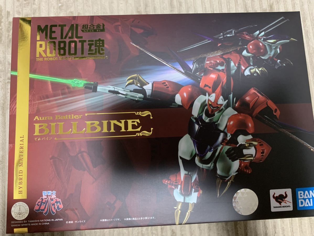 METAL ROBOT魂 ビルバイン メタルロボット魂 聖戦士ダンバインSIDE AB