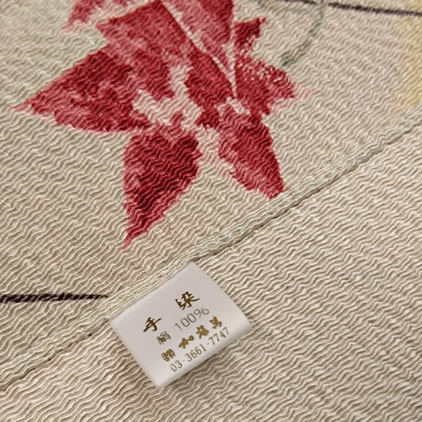 加藤萬謹製◇ 扇に紅葉 手染め 正絹風呂敷 71×67cm ふろしき 慶事 結婚