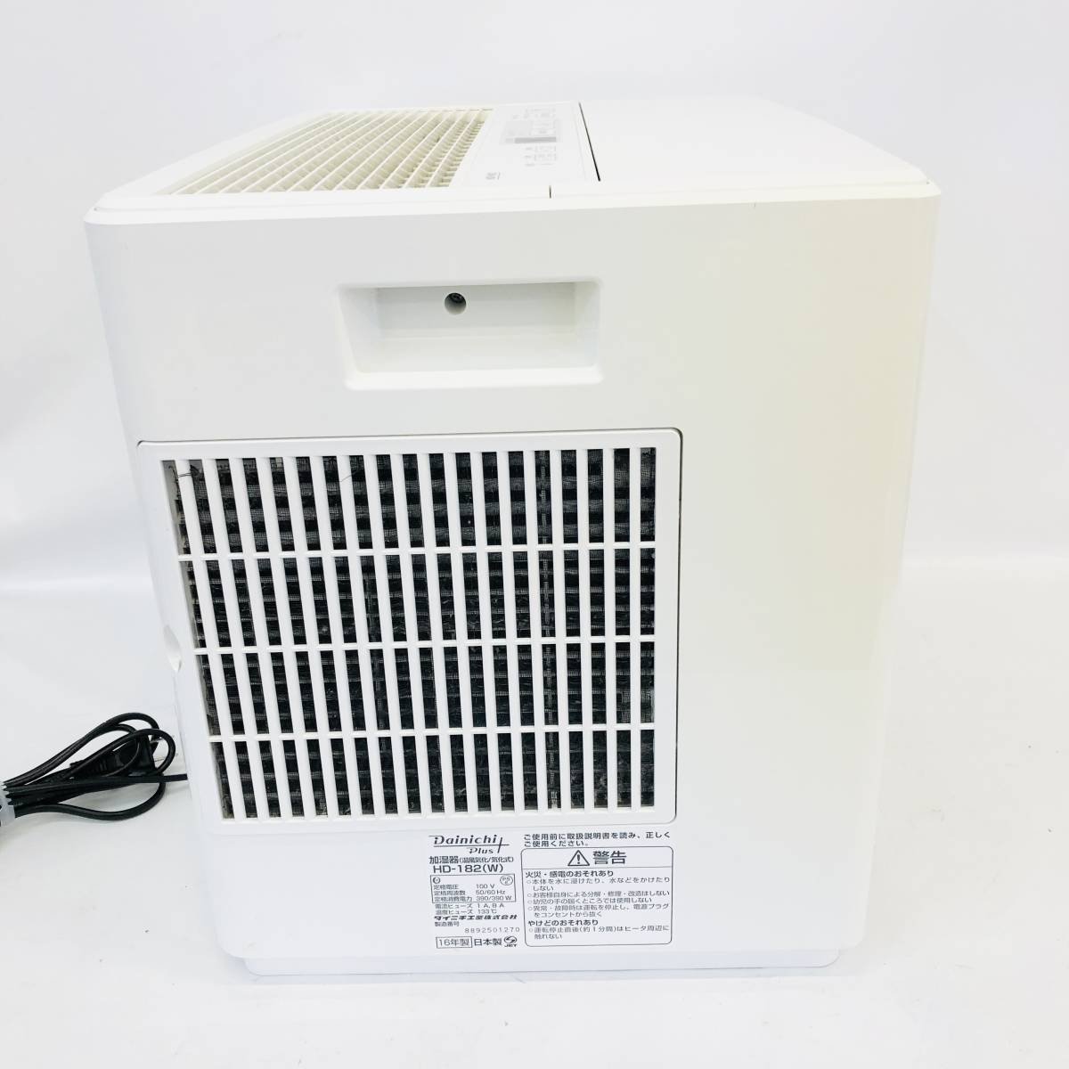 SALE ダイニチハイブリッド式加湿器 DAINICHI HD-182 W sushitai.com.mx