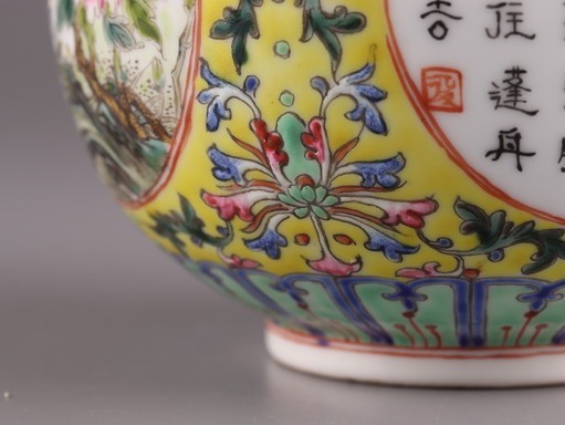 中国古玩 唐物 清代 乾隆年製 款 十錦 粉彩 花瓶 時代物 極上品 初だし