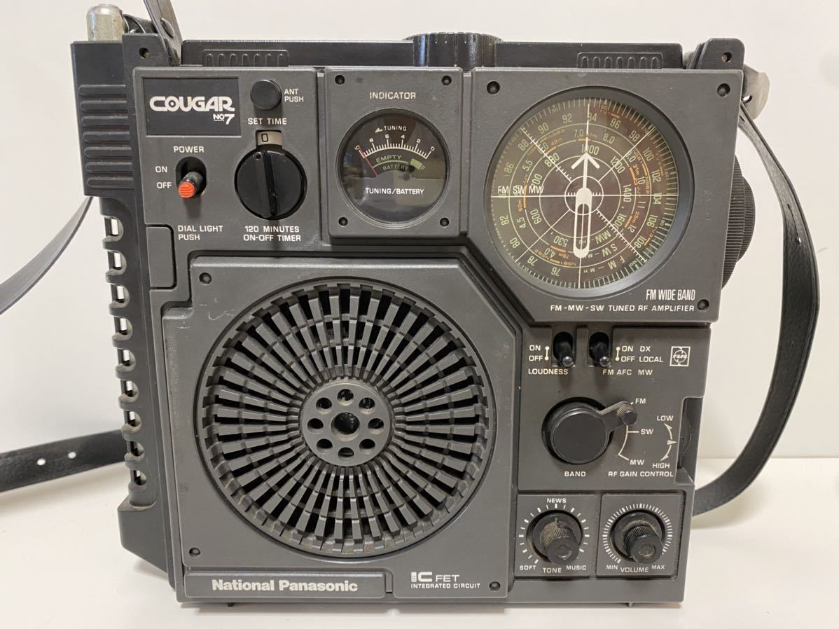 National Panasonic ナショナル パナソニック COUGAR クーガ No.7 BCL