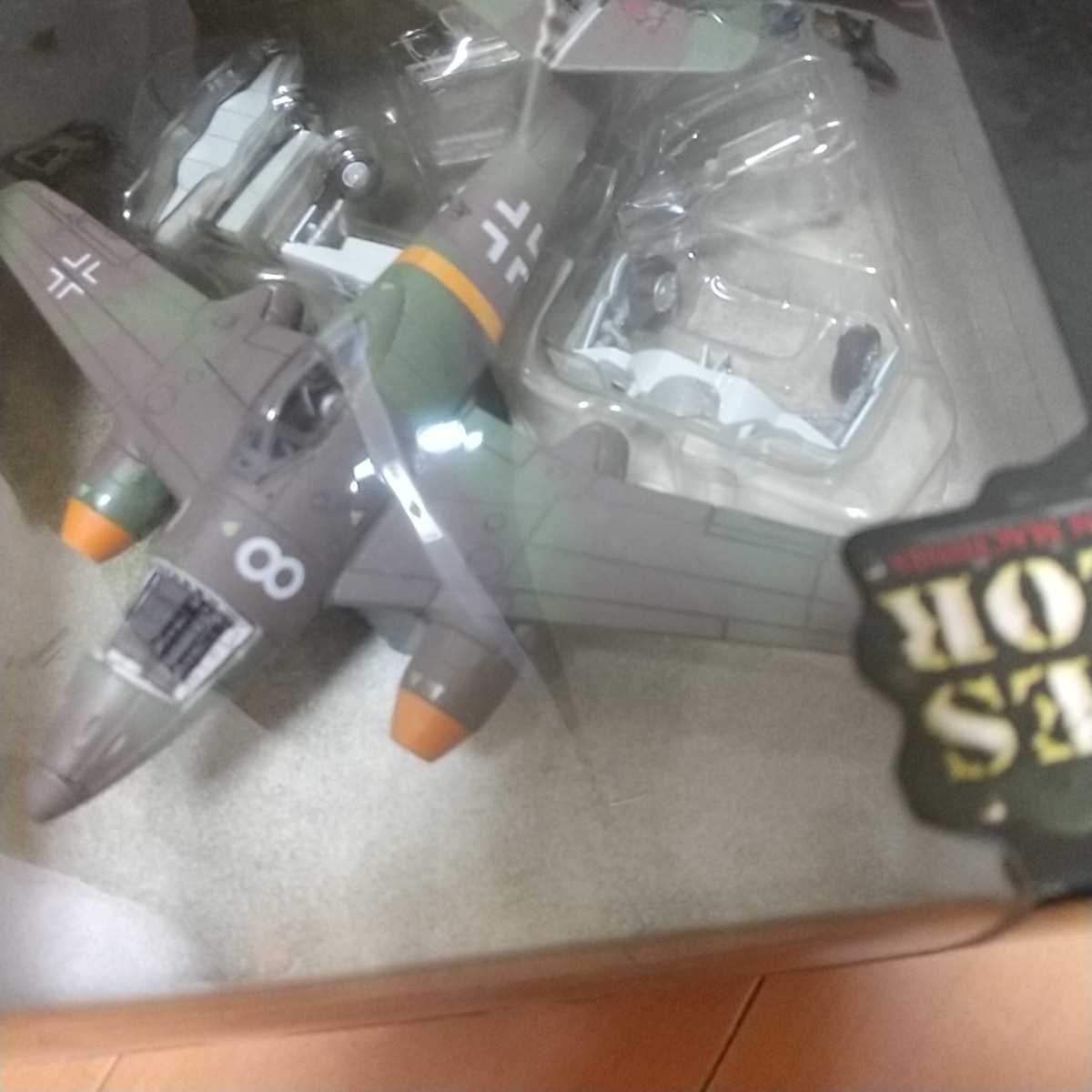 ユニマックス　1/72 Me-262 輸入元ホビージャパン　塗装済完成品　ホビーマスター等と同スケール_画像2