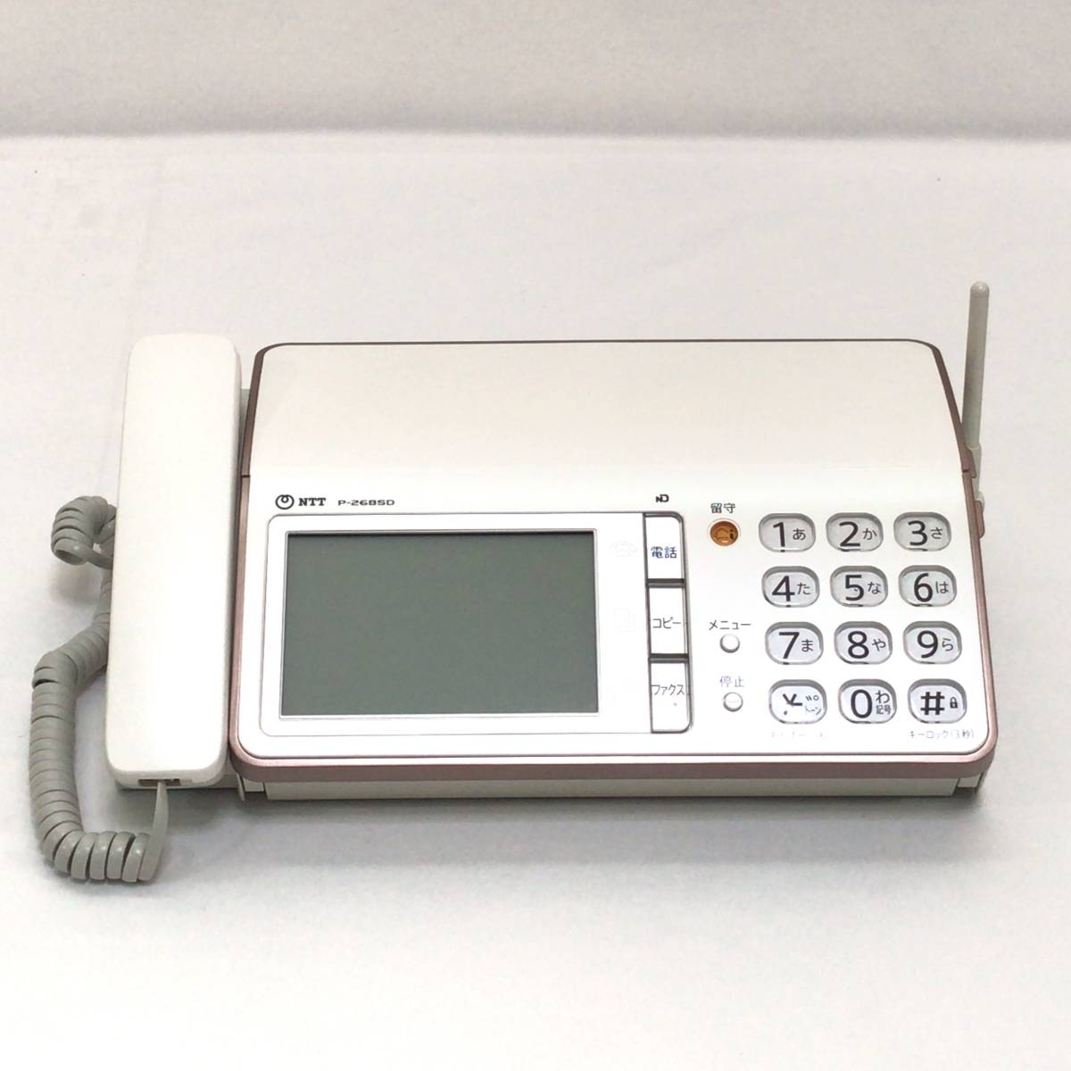 NTT FAX 子機なし 親機のみ P-268SD タッチパネル ファックス NTT FAX 子機なし 親機のみ P-268SD タッチパネル ファックス