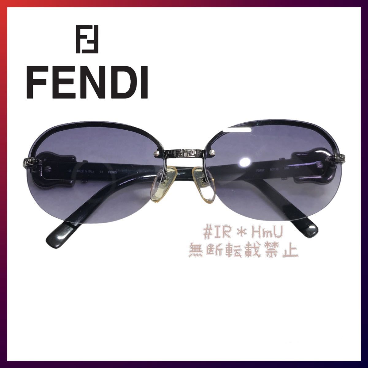 オープニング 大放出セール】 サングラス-FENDI フェンディサングラス