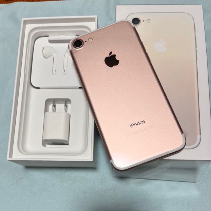 安い最安値 Apple - iPhone7 128GB ローズゴールドの通販 by りんだだ