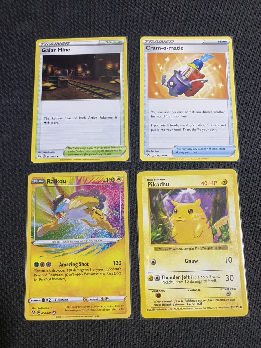 ポケモンカード 旧裏面 新裏面 日本語 英語 まとめ セット マリルリ デンリュウ ソーナンス ピカチュウ ライコウ セット まとめ売り 売買されたオークション情報 Yahooの商品情報をアーカイブ公開 オークファン Aucfan Com ポケモンカード 旧裏面 新裏面 日本語 英語 まとめ セット マリルリ デンリュウ ソーナンス ピカチュウ ライコウ セット まとめ売り 売買されたオークション情報 Yahooの商品情報をアーカイブ公開 オークファン Aucfan Com