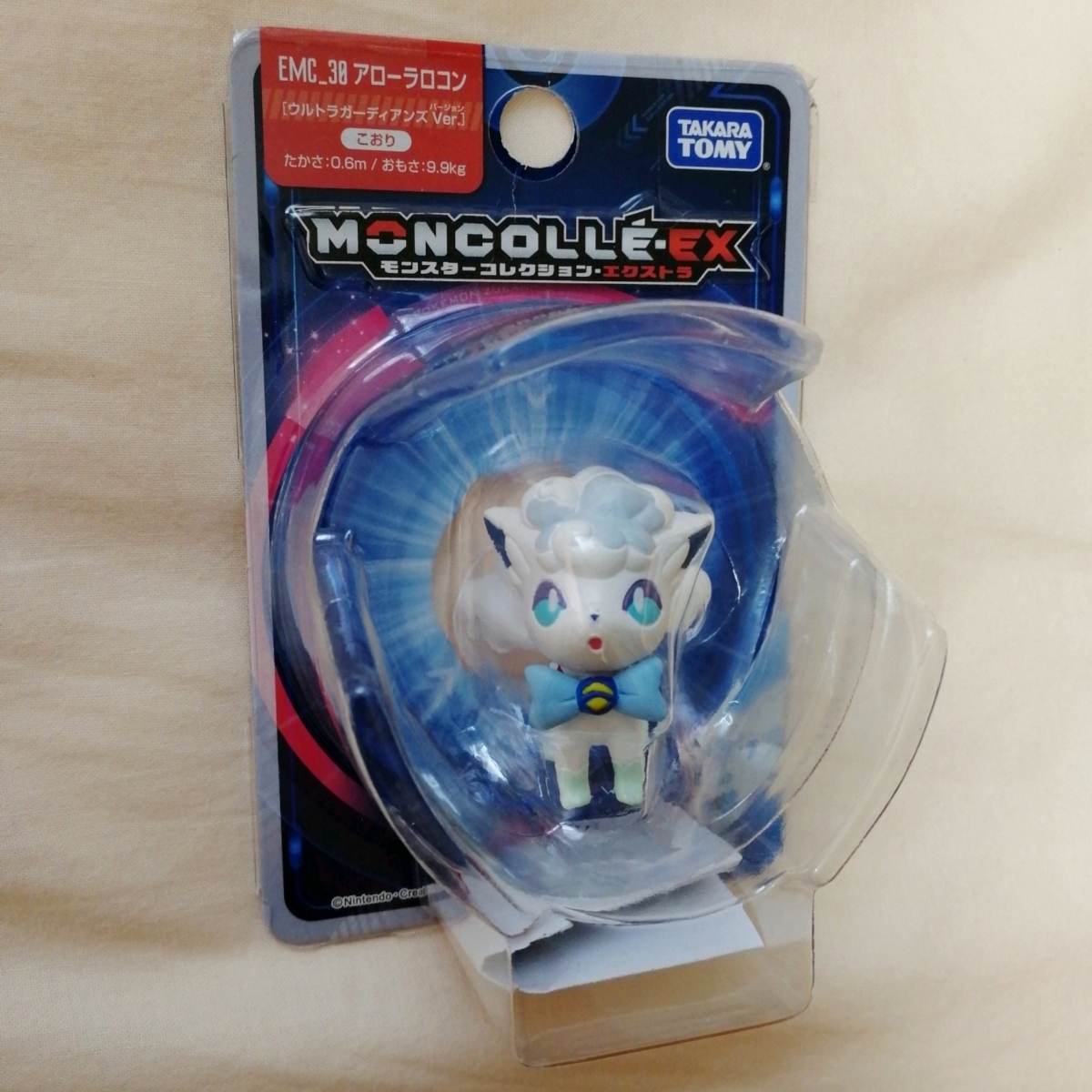 ポケットモンスター モンスターコレクション モンコレ EX EMC_30 ポケットモンスター モンスターコレクション モンコレ EX EMC_30