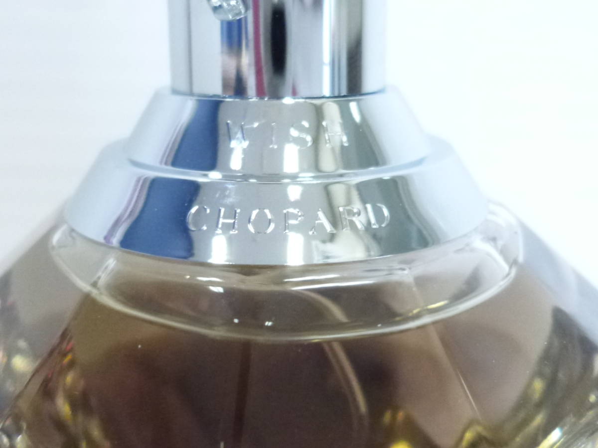 50112◆ほぼ未使用 香水 CHOPARD/ショパール WISH/ウィッシュ テスター オーデパルファム EAU DE PARFUM 75ml◆_画像8