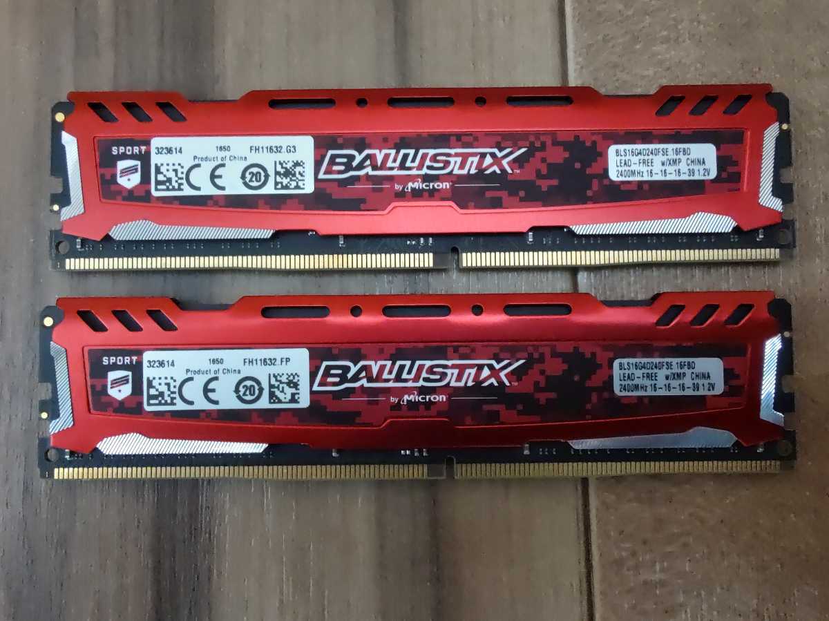 福袋 ADATA XPG DDR4-3000 16GB 8GBx2 ヒートシンク付き blog