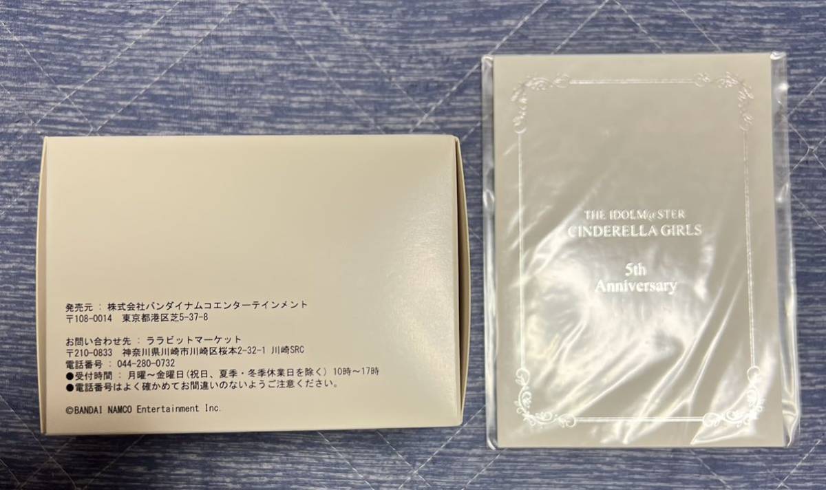 【新品・未開封】シンデレラガールズ5周年記念限定時計 アイドルマスター シンデレラガールズ×セイコー スピリット_画像2