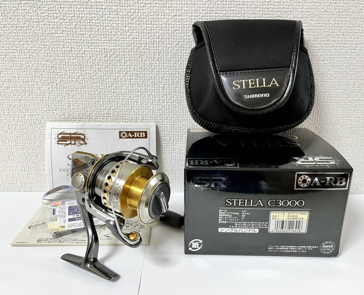 します ヤフオク! - シマノ(SHIMANO) STELLA... シマノ