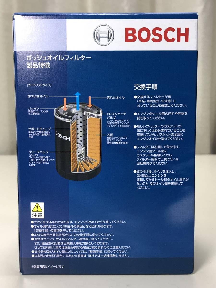  new goods BOSCH oil filter OF-BMW-12 postage included 