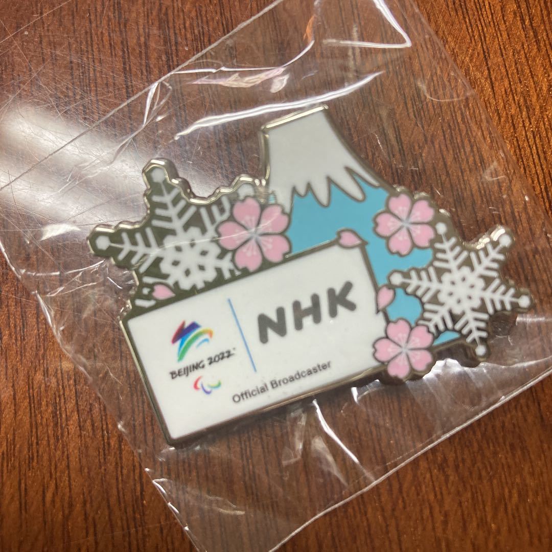 ベンチ 収納付 北京オリンピックメディアピンバッジ! - 通販