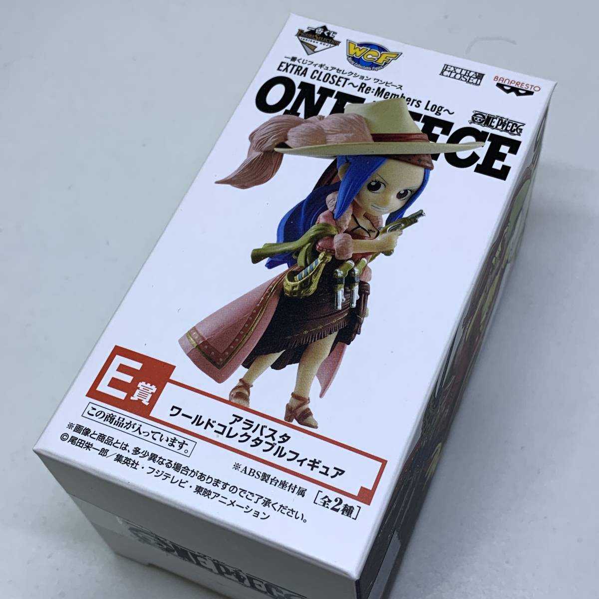 ワンピース 一番くじEXTRA CLOSET ワールドコレクタブルフィギュア