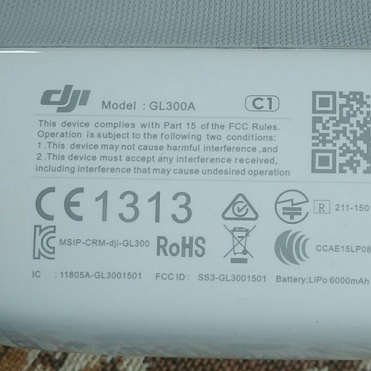 DJI Phantom3Pro/Adv『送信機 GL300A』値下げしました