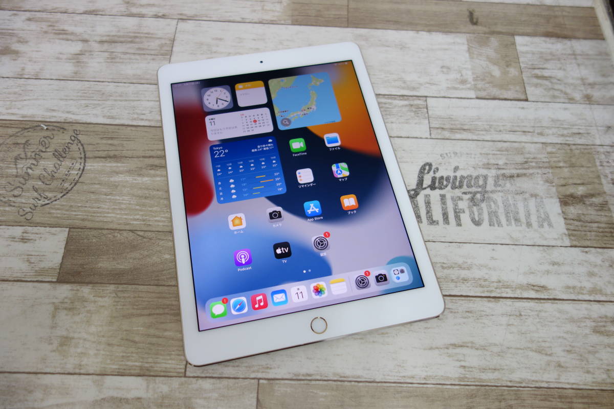 apple iPad Pro 9.7インチ Wi-Fiモデル 128GB MLMX2J/A ゴールド www