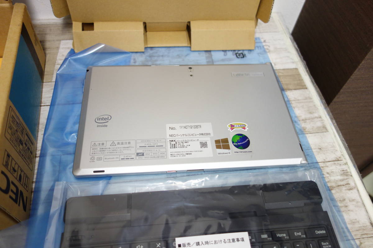 に近い メーカー再生品 NEC LaVie Tab Windows8 タブレット PC-TW710M2S バッテリー× 現状渡し