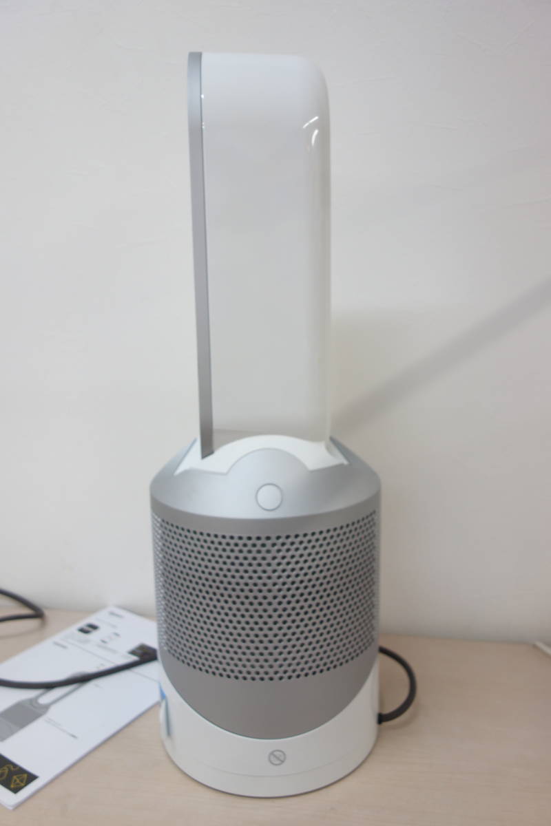 Dyson Pure Hot + Cool Link HP03 空気清浄機能付 ファン Dyson Pure Hot + Cool Link HP03 空気清浄機能付 ファン